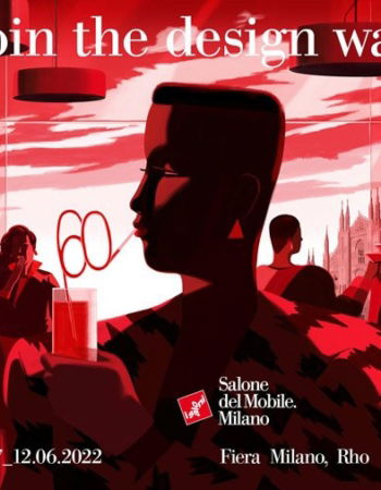 Salone del Mobile. Milano 2022: чего ожидать?
