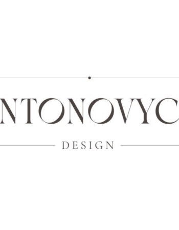 Впервые в истории «Antonovych Design»: Трансформация фирменного стиля